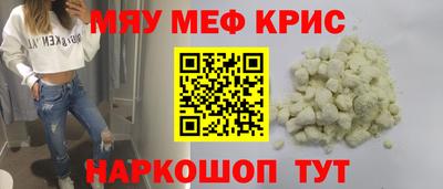 дистиллят марихуана Апрелевка