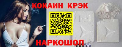 мефедрон мука Аргун