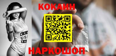 скорость Балаково