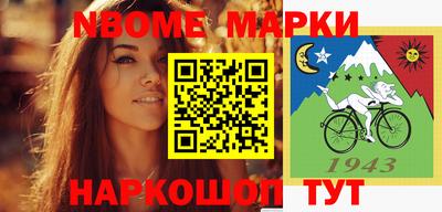 скорость Балаково