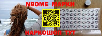 мефедрон мука Аргун