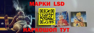 MDMA Балахна