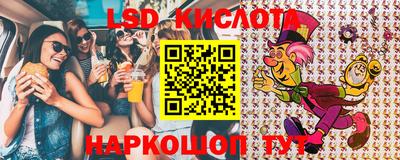 MDMA Балахна