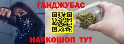 мефедрон мука Аргун