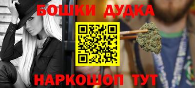 скорость Балаково