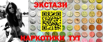 мефедрон мука Аргун