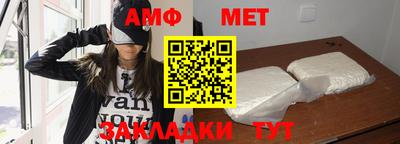 дистиллят марихуана Апрелевка