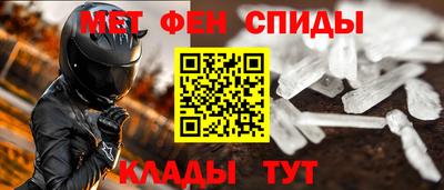 индика Апшеронск