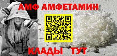 дистиллят марихуана Апрелевка