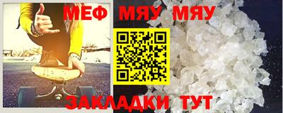 индика Апшеронск