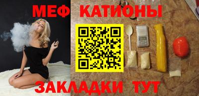 дистиллят марихуана Апрелевка