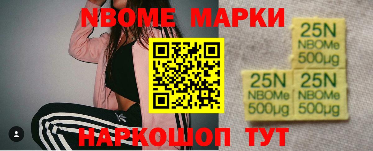 Россия  ЛСД экстази кислота  MEGA рабочий сайт  Вход с VPN  Лсд 25 экстази кислота 